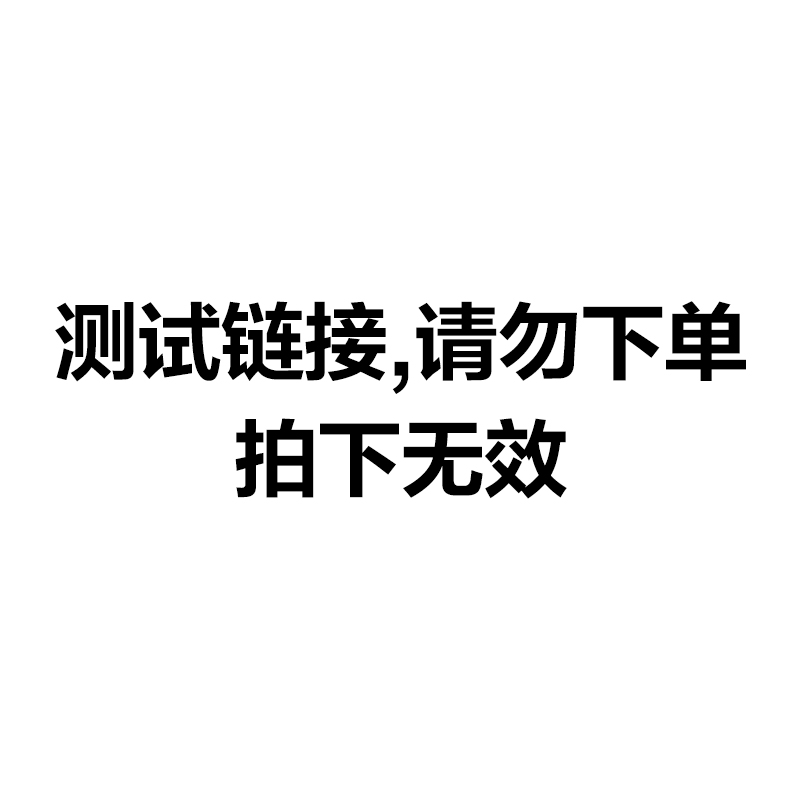 TOTO卫浴 即热全自动智能马桶G5 无水箱坐便器 全新超漩式无线遥控CES8624EC(测试链接,拍下不发货)