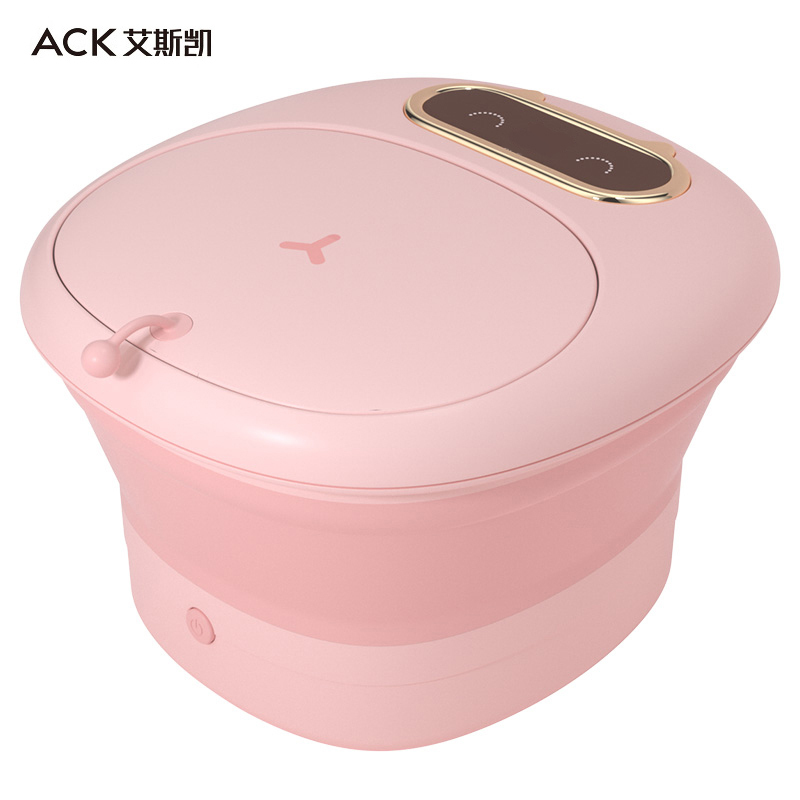 艾斯凯MM普通款萌萌猫咪可折叠家用按摩洗脚桶电动加热恒温足浴盆神器吴昕同款小型