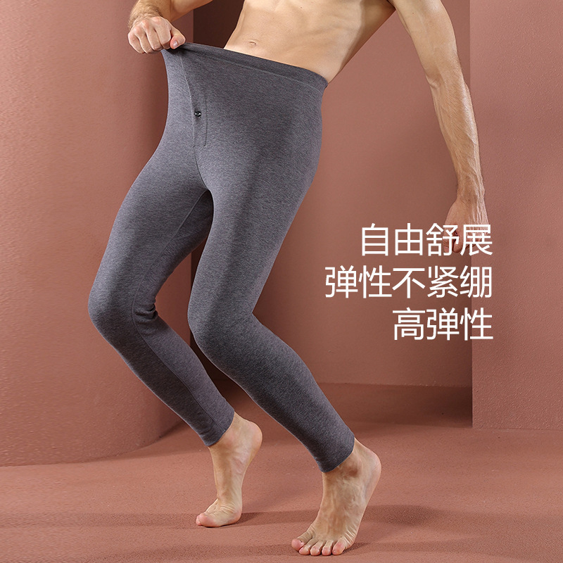 男士云感薄绒保暖裤男款加厚大码德绒秋裤男修身打底线裤中老年人高清大图
