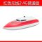 红色普通版[不可拉线拉网] 共一组电池[约玩耍100分钟] 超大遥控船充电高速遥控快艇轮船无线电动男孩儿童水上玩具船模型