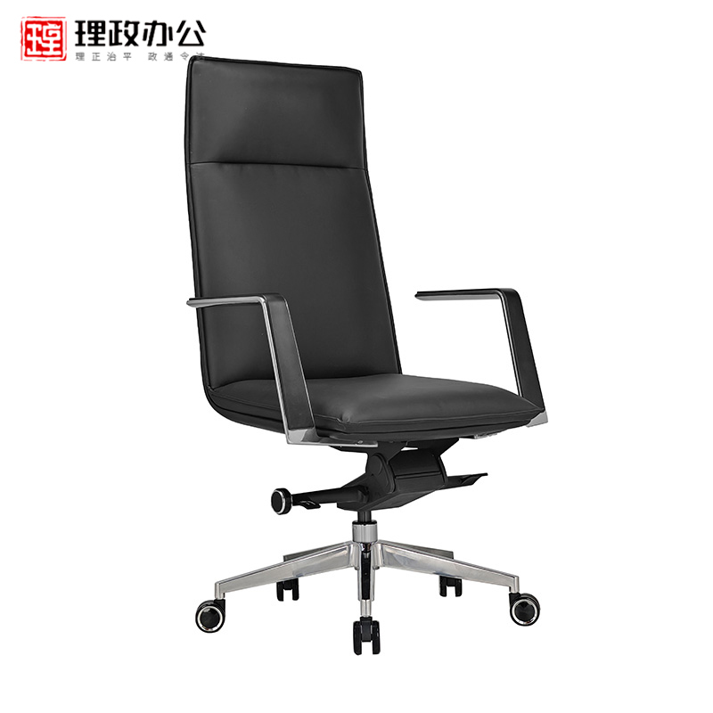 [理政]办公家具 皮质转椅640*630*1070(单位:mm)