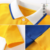 史努比(SNOOPY)儿童拼接短袖polo衫2023新款男童半袖上衣夏装帅气中大童学院风T恤DU