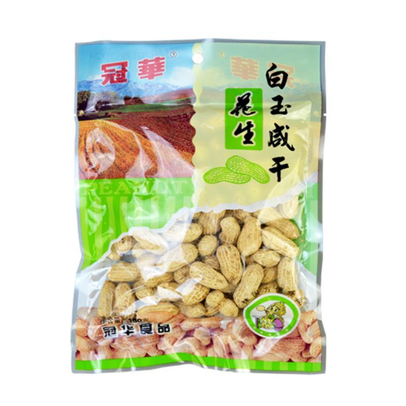 冠华花生