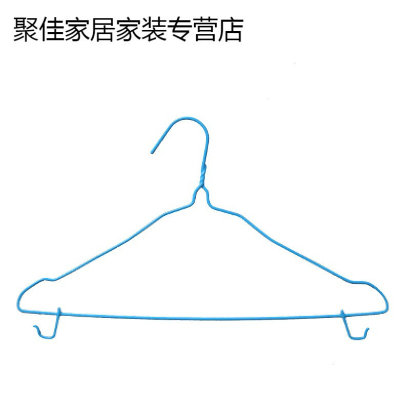 家用衣架防滑无痕衣架子挂钩晾衣架衣挂衣撑儿童晾晒衣服架小撑子_1_3 大号蓝色