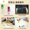 喻娄儿童画板彩色写字板家用护眼小黑板宝宝玩具绘画板液晶手写板