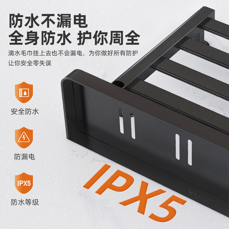 [免费安装]SIOYIE芯毅 智能电热毛巾架家用浴室卫生间毛巾杆电加热恒温浴巾烘干置物架G50高清大图