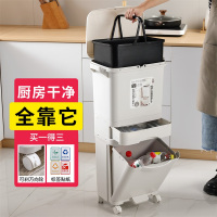 JEKO&JEKO 厨房垃圾桶家用带盖大容量高款干湿分离脚踩脚踏式垃圾桶