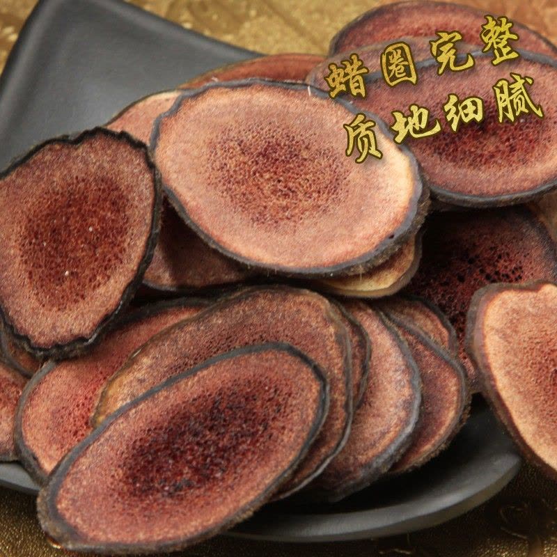 宜露 鹿茸片红粉片 长白山鹿茸血片 15g图片