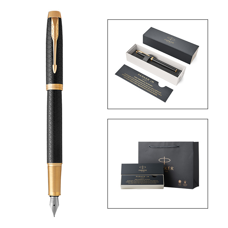 派克PARKER 钢笔 IM黑森林墨水笔 学生商务办公文具用品 可吸墨可替换墨囊 书写0.5mm金属不锈钢F笔尖