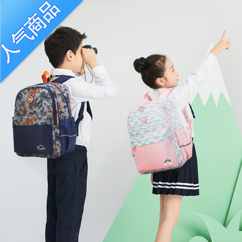 封后卡拉小学生1-4年级书包超轻男女儿童减负护脊防泼水轻便双肩包学生书包