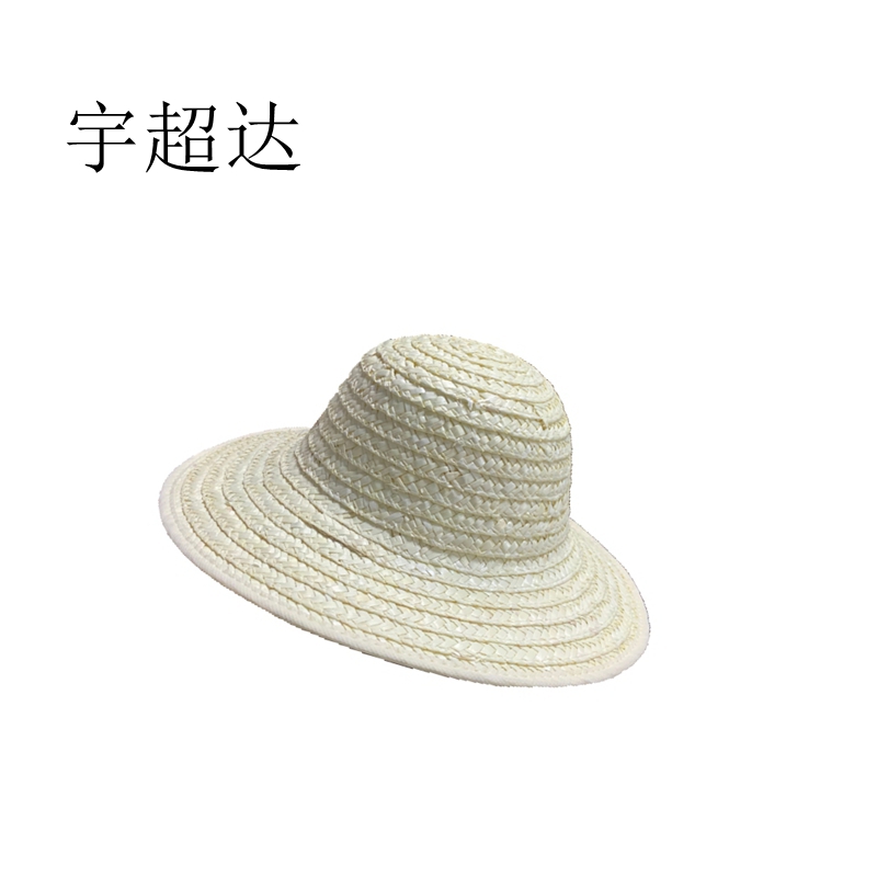 宇超达 草帽 44cm 顶高清大图