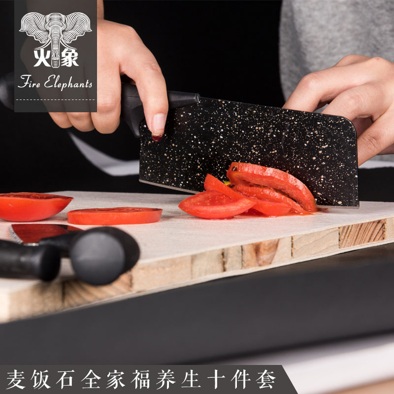 火象 (Fire elephants) 麦饭石全家福养生十件套HXG-TZ036-1