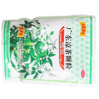 王老吉广东凉茶颗粒20袋