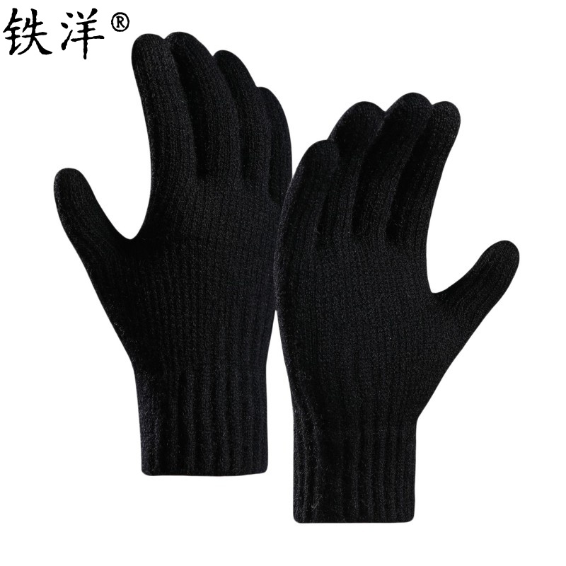 铁洋 可触屏冬季保暖手套 棉手套 羊驼绒针织加厚-01 双高清大图