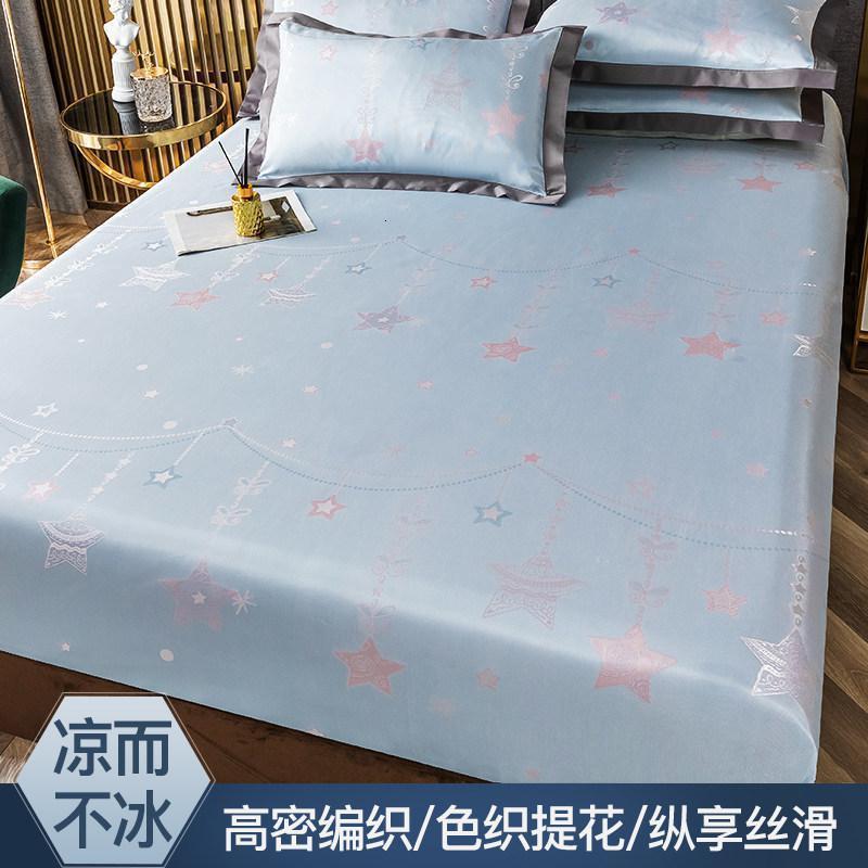 美帮汇冰丝凉席1.8m床裙三件套可水洗机洗折叠冬夏两用1.5米空调软席子 风铃（床笠款） 1.8m（6英尺）床