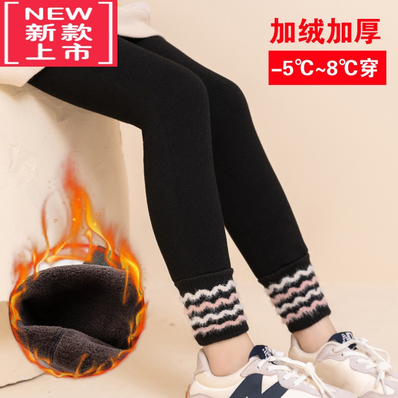 可莉允女童加绒加厚打底裤保暖裤儿童外穿棉裤秋冬季宝宝高腰休闲裤