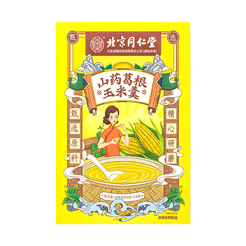 北京同仁堂内廷上用山药葛根玉米羹450g