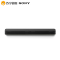 Sony/索尼 HT-X8500 紧凑型回音壁音响 电视音响 家庭影院