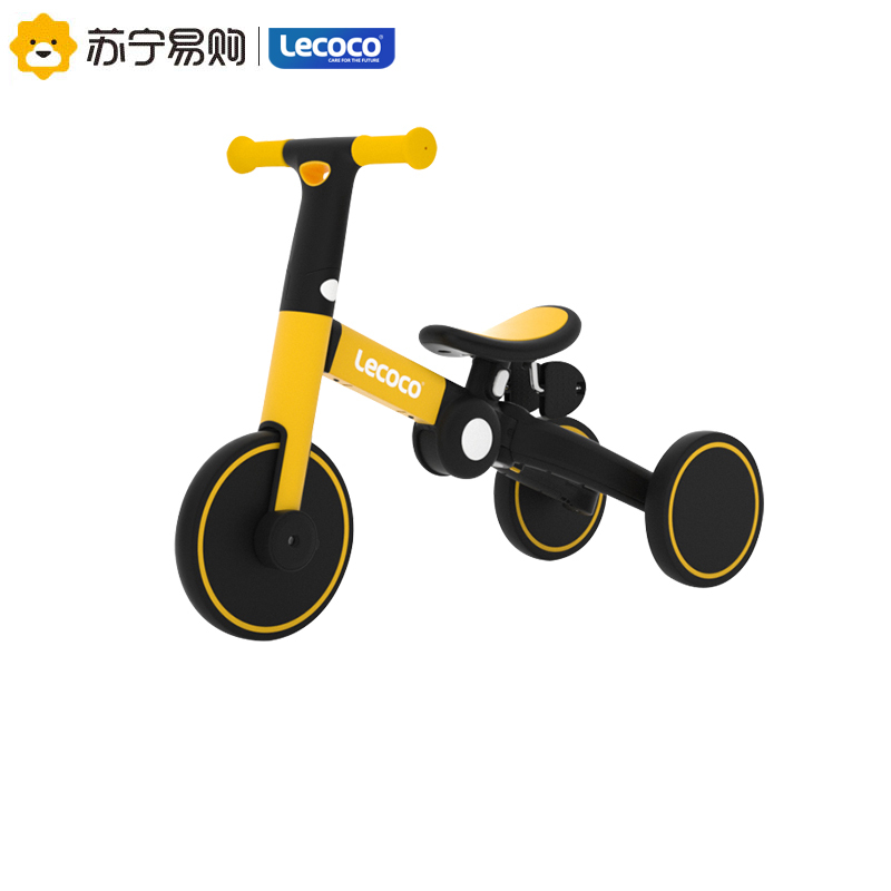 乐卡多功能童车特尼儿童平衡车宝宝三合一滑行车小孩折叠童车三轮车脚踏车