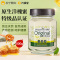 2瓶]九蜂堂原生洋槐蜂蜜500g 滋补蜂蜜洋槐花蜂蜜 液态蜜 环保玻璃瓶装 自然成熟蜂蜜 无添加 特级品认证