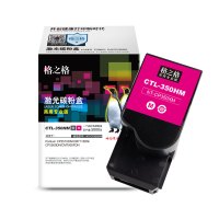 格之格(G&G)NT-CP350XM (商用专业版)红色粉盒CTL-350HM