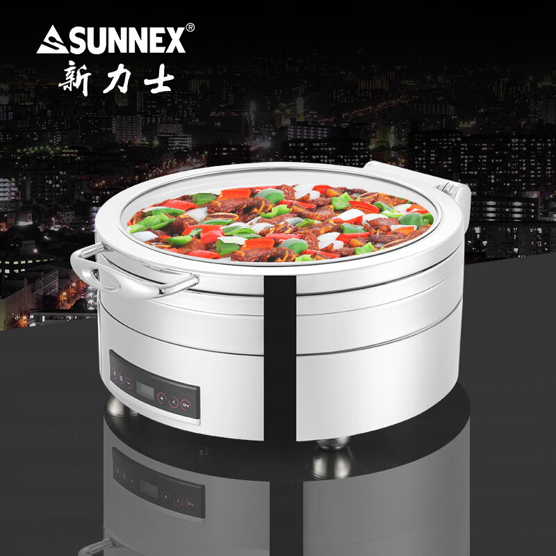 新力士电加热智能温控罗马圆形矮自助餐炉W20-3602T+W07-36017B(6.8升)高清大图