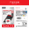 闪迪(SanDisk)256GB TF(MicroSD)内存卡 A1 U1 C10 至尊高速移动版存储卡 读速150MB