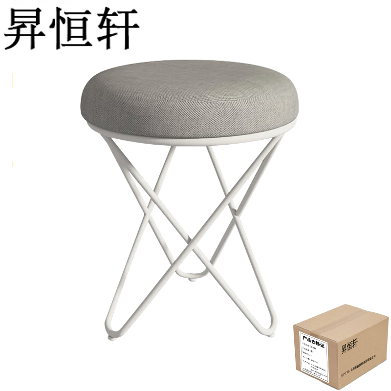 昇恒轩 现代简约小圆凳试衣间凳子 SHX-169 白色/把高清大图