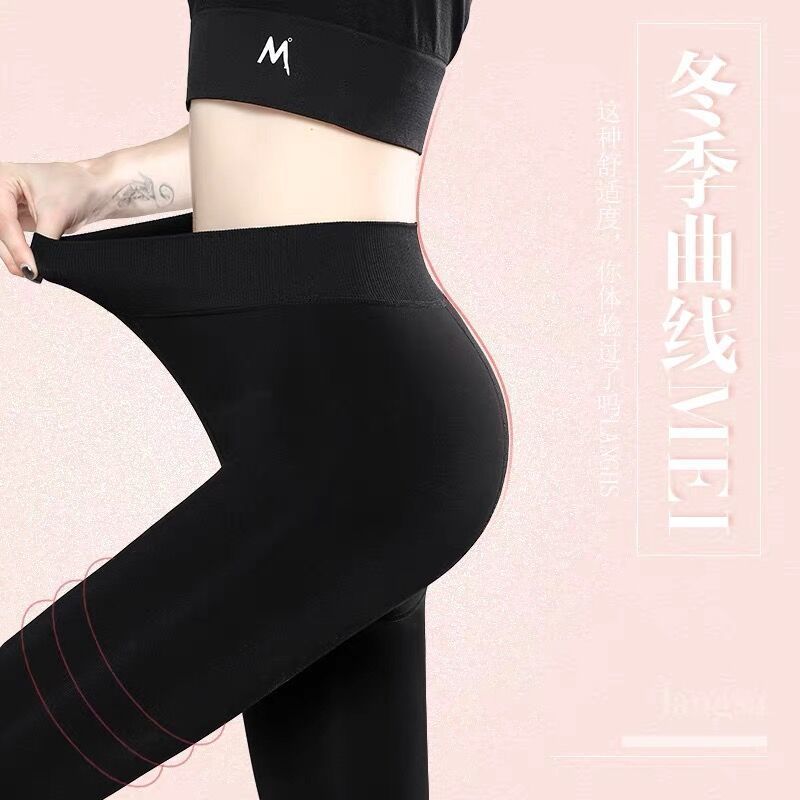 光腿女秋冬裸感肉色打底裤外穿丝袜连裤袜加绒加厚冬季款