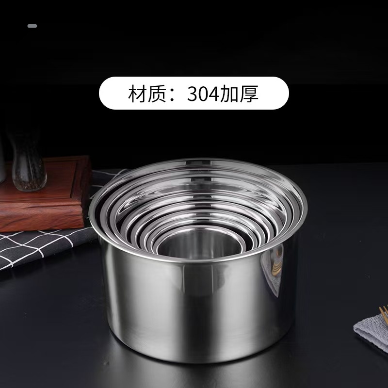 不锈钢调料罐 直径18cm mi高清大图