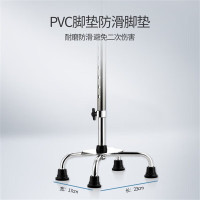 鱼跃(yuwell)四脚拐杖中老人手杖医用骨折防滑摔拐棍康复辅助助行器 YU852(四角固定)