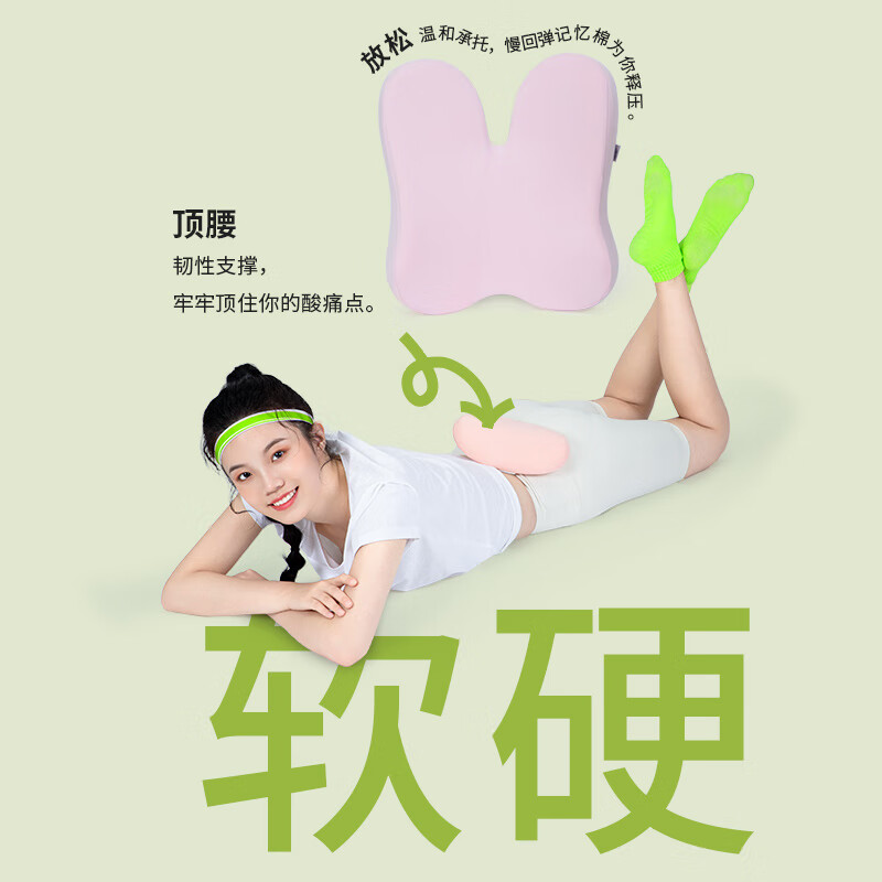 佳奥 马卡龙夹心靠垫 李佳琦直播同款220606J0100MS9蓝色高清大图