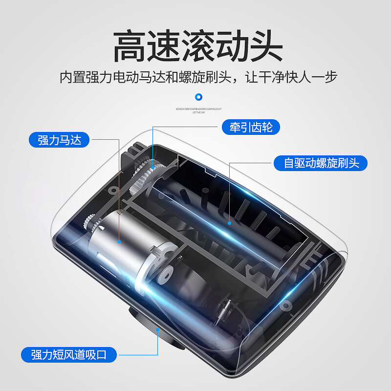 车载吸尘器汽车用大功率强力车专用车内吸力大型车上有线迷你