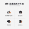 云意生 四件套纯棉 床上用品 被套200*230/套