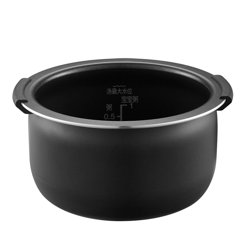 荣事达电饭煲微电脑式迷你电饭锅宿舍家用容量RFB-S20MC