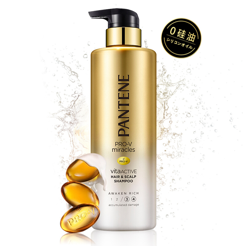 潘婷(PANTENE)奢焕盈润头皮洗发露530ml