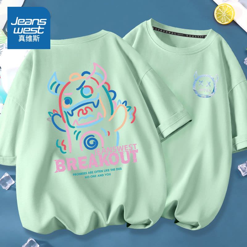 真维斯冰丝短袖t恤女夏季oversize美式小恶魔夏装宽松莫代尔半袖图片