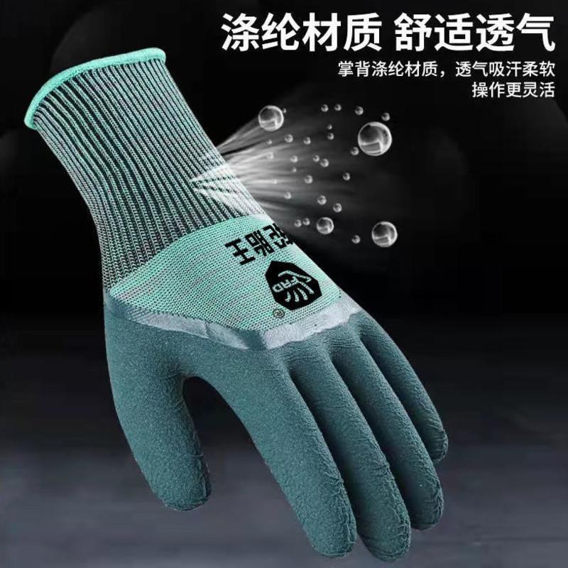 发泡王(绿色) 6双装 (6-24双)轮胎橡胶劳保手套耐磨防滑柔软透气建筑工地防护发泡手套