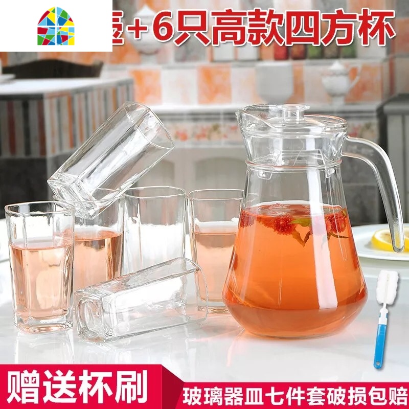 冷水壶水具套装玻璃扎壶啤酒壶耐热凉水壶大容量可高温水杯壶套装 FENGHOU 鸭嘴壶1个加四方杯6个高清大图