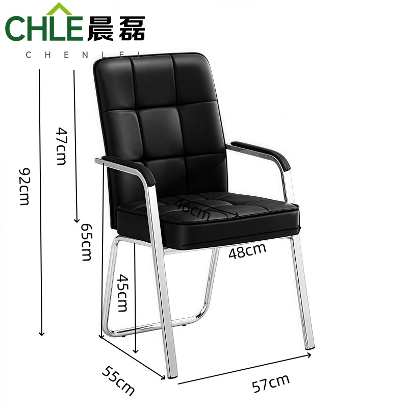 晨磊 会议椅 黑色 把高清大图