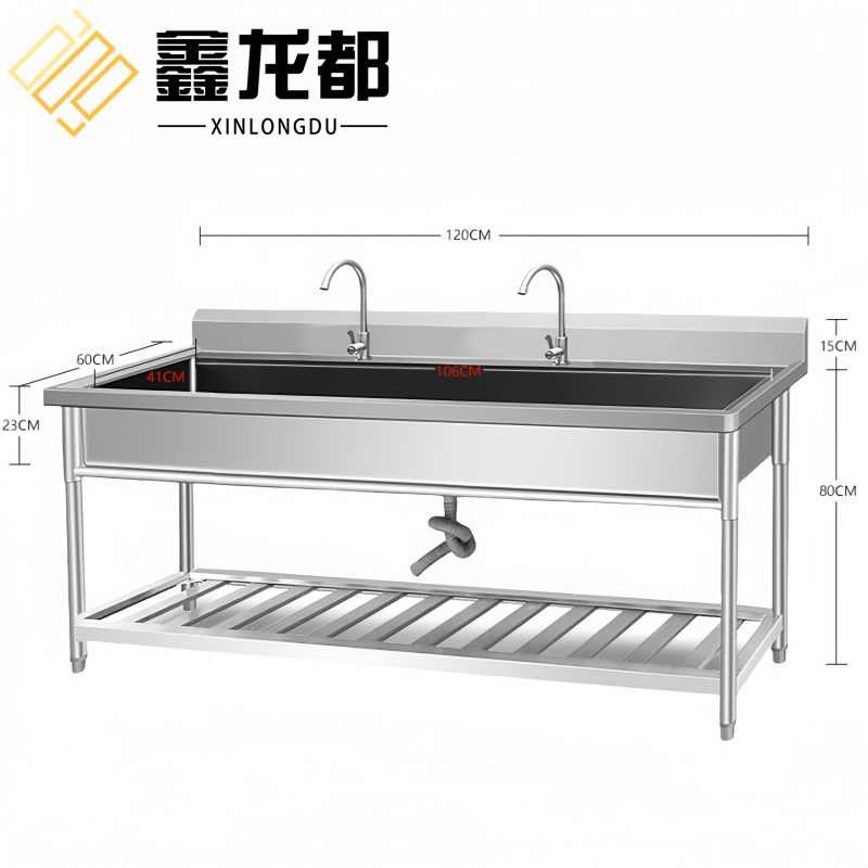 鑫龙都 不锈钢水槽120cm个