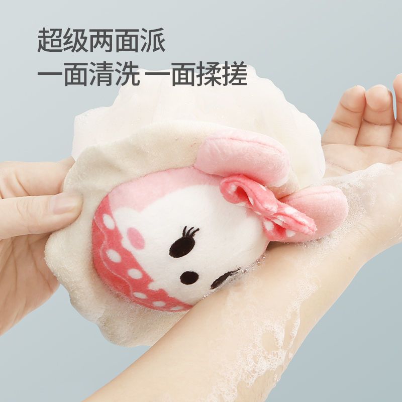 迪士尼宝宝沐浴泡泡球儿童浴花球洗澡神器少女心可爱男女款不散花 眼睛红(细腻柔软不伤肤)宝宝款