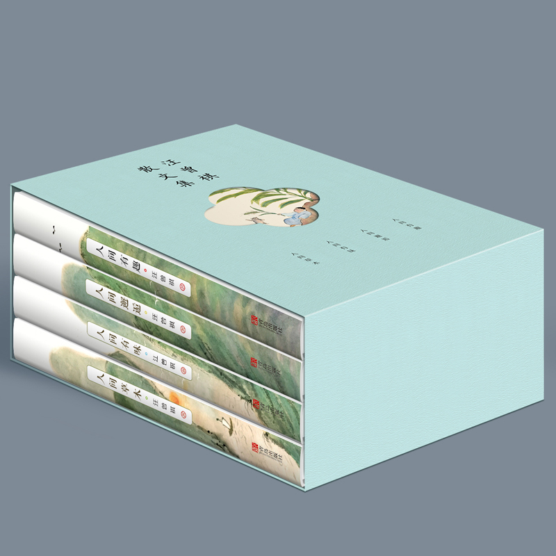 全套4册汪曾祺全集 [正版]全套4册汪曾祺全集完整版人间草木+人间有味+人间邂逅+人生有趣散文精选集现当代经典文学小说全