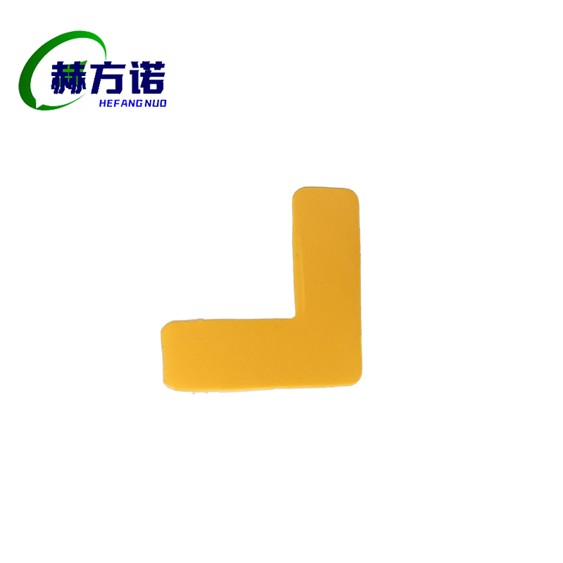 赫方诺定位贴L型 10*3cm/个高清大图