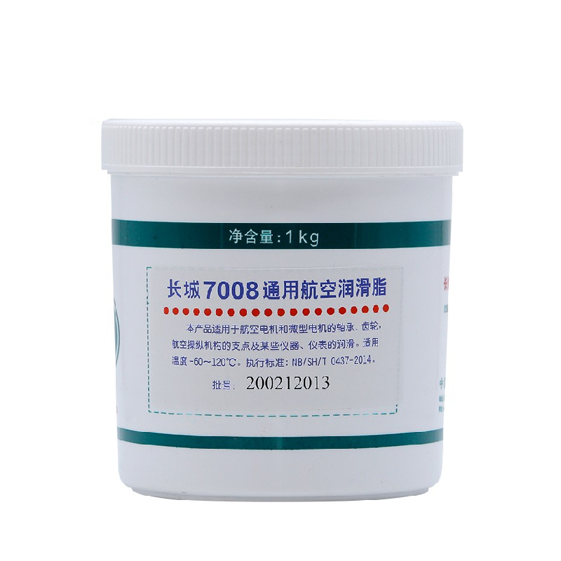 通用润滑脂7008 合成润滑脂 1KG 单桶装