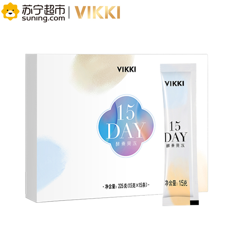 VIKKI 果蔬酵素果冻清肠蔬果便蔬酵复合水果孝素粉清肠排宿女 15g*15条