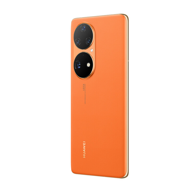 华为huawei华为p50pro4g全网通8gb512gb丹霞橙骁龙888原色双影像单元
