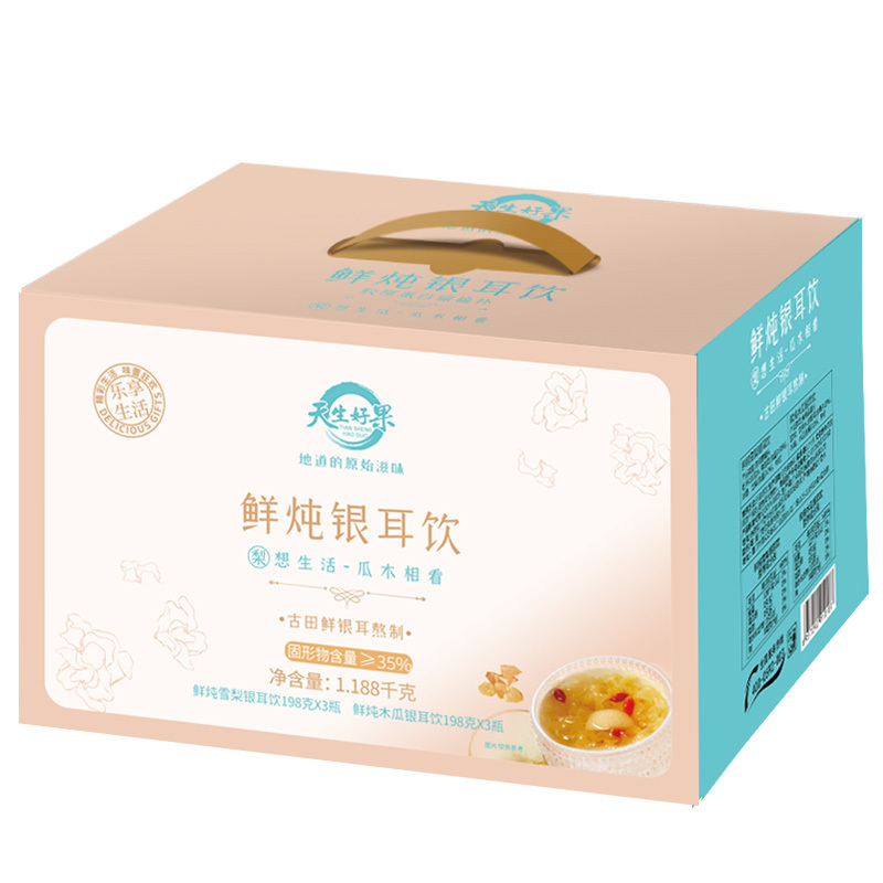 天生好果食品礼盒雪梨木瓜即食鲜炖银耳饮198克*6瓶