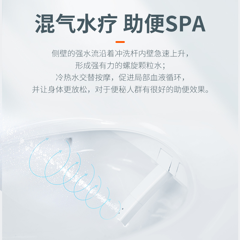 小米生态链 小沐(Tiny mu)双子版(V/U型)智能马桶盖全自动家用坐便器盖板即热除臭内置水质过滤器带遥控