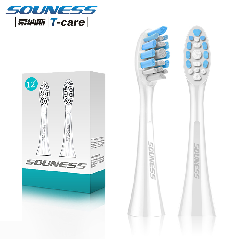 索纳斯(SOUNESS)电动牙刷头SN801声波震动成人牙刷头 男女自动牙刷头 变色毛提示 经典黑*2